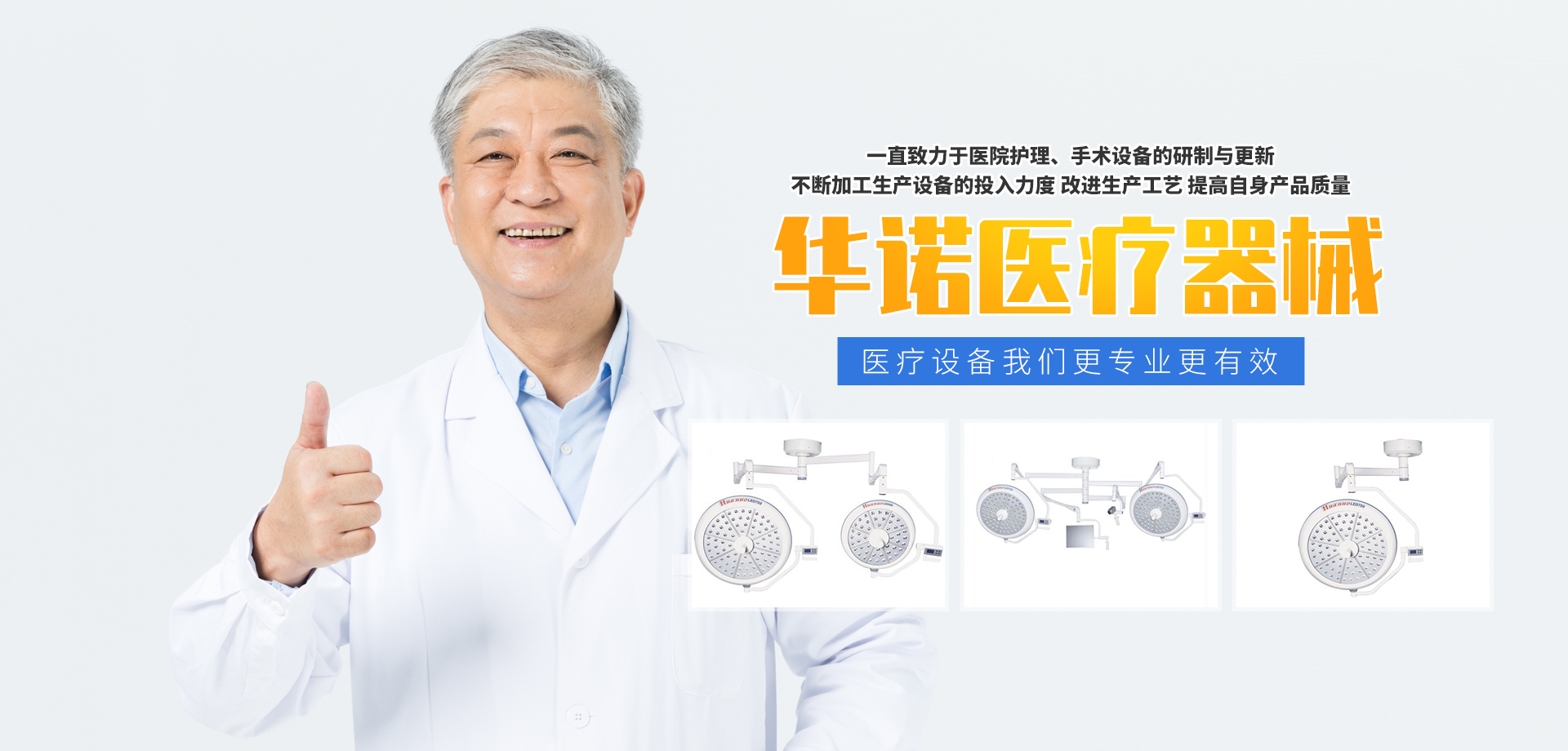 濟(jì)寧市興大工程機(jī)械有限公司